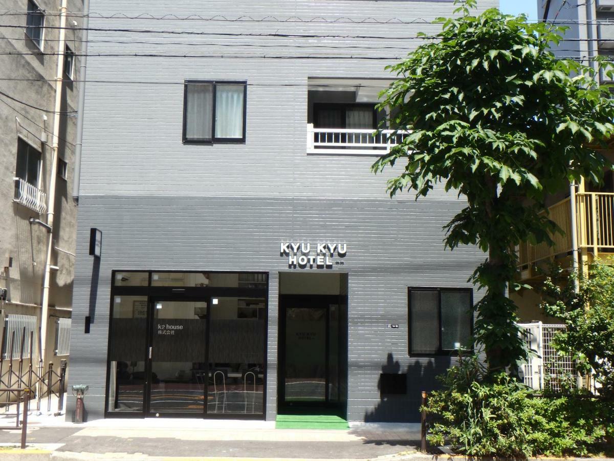 Kyu Kyu Hotel Präfektur Tokio Exterior foto